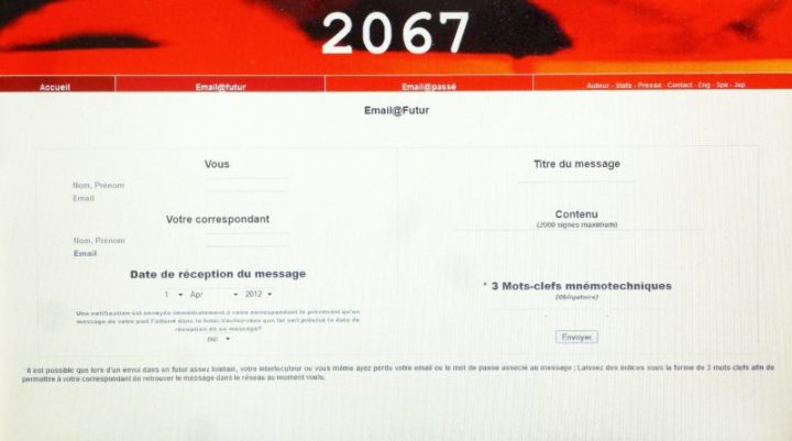 David Guez, Email 2067