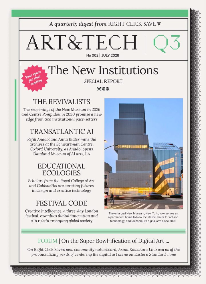 Right Click Save — Art & Tech Quarterly