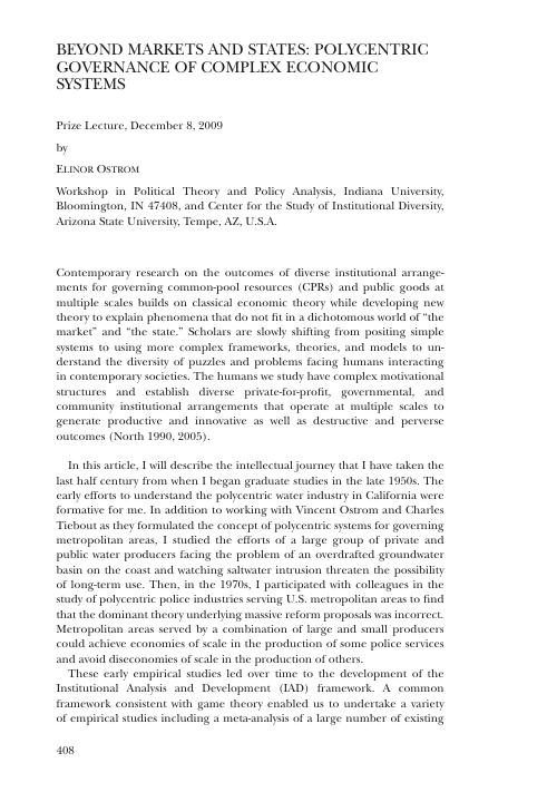 Elinor Ostrom, Beyond Markets and States