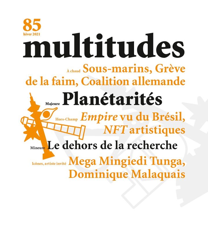 Cléo Collomb, Ontologie relationnelle et pensée du commun, Multitudes 45, 2011, p. 59-63.