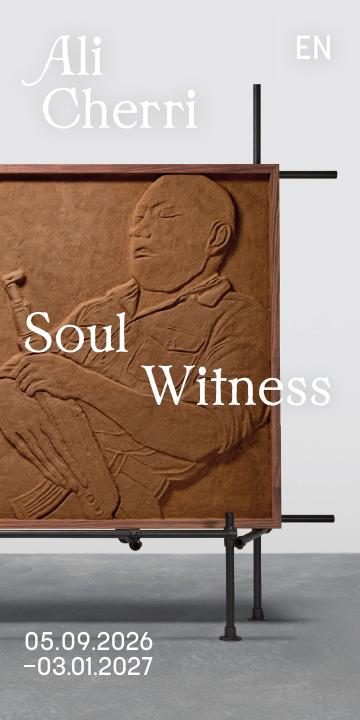 Ali Cherri — Of Men and Gods and Mud (2022), au WIELS